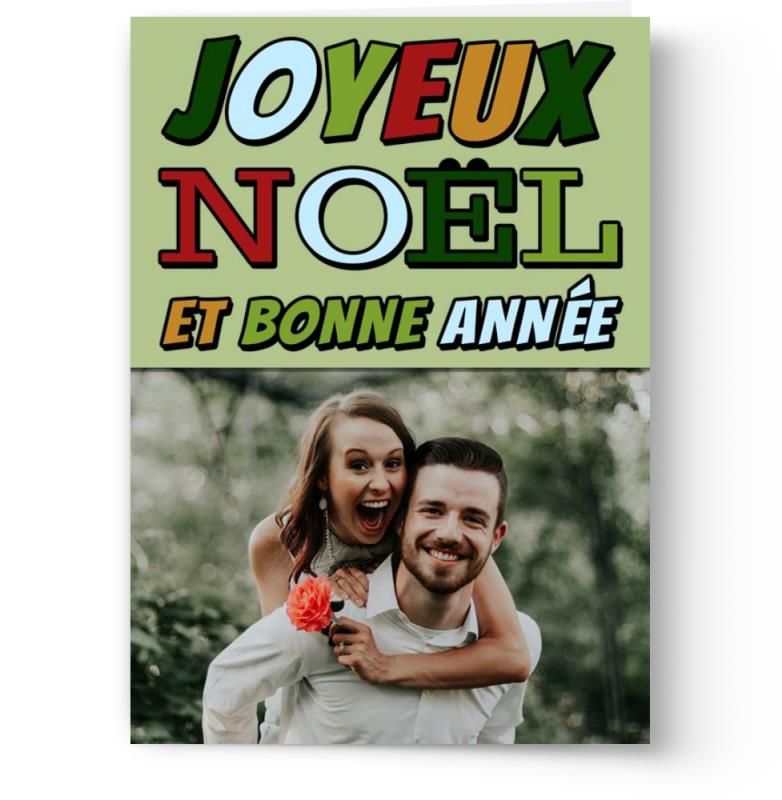 Customizable Holiday Greeting Cards